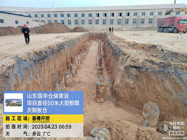 大型粉煤灰钢板仓直径50米项目基槽开挖